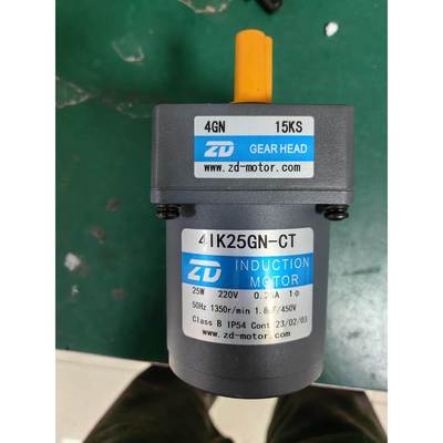 中大4IK25GN-CT/4GN15KS带接线盒适用流水线