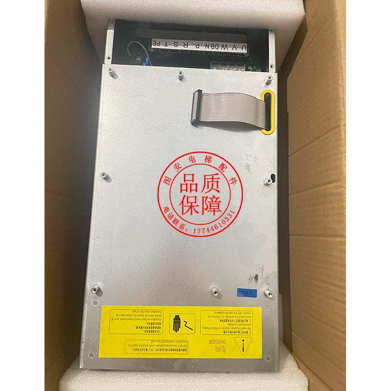 西子奥的斯机电/杭西奥电梯一体化变频器主板CON8005P075/P150-4