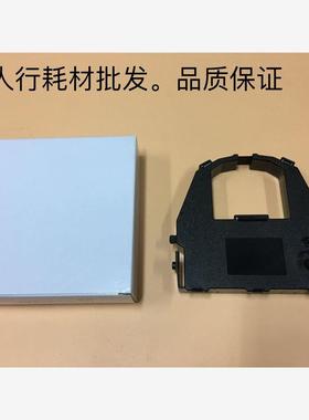 富士通M3388A M3357A M33331A CA02374-C104  DL3800 3600E色带架