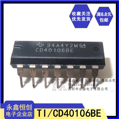全新原装TI CD40106BE 六施密特触发器芯片IC CD40106直插DIP-14