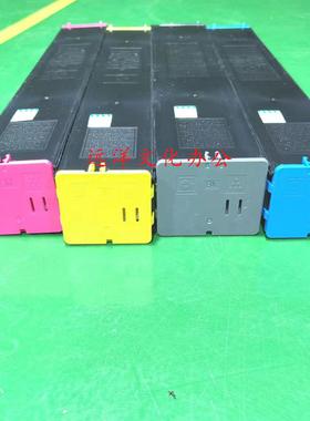 光电通 MC3550CDN T-355C粉盒MC2630CDN彩色复印机碳粉 添加墨粉