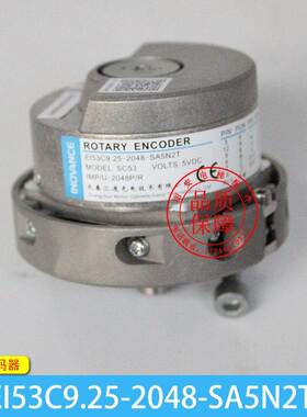 长春汇通电梯编码器EI53C9.25-2048-SA5N2T替代海德汉1387配件