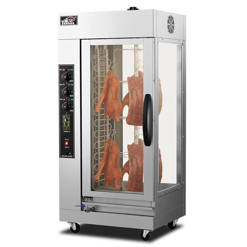 粤华立式新款烤鸭炉商用全电热烤鸡烤箱旋转烧烤牛肉烤鸡肉机