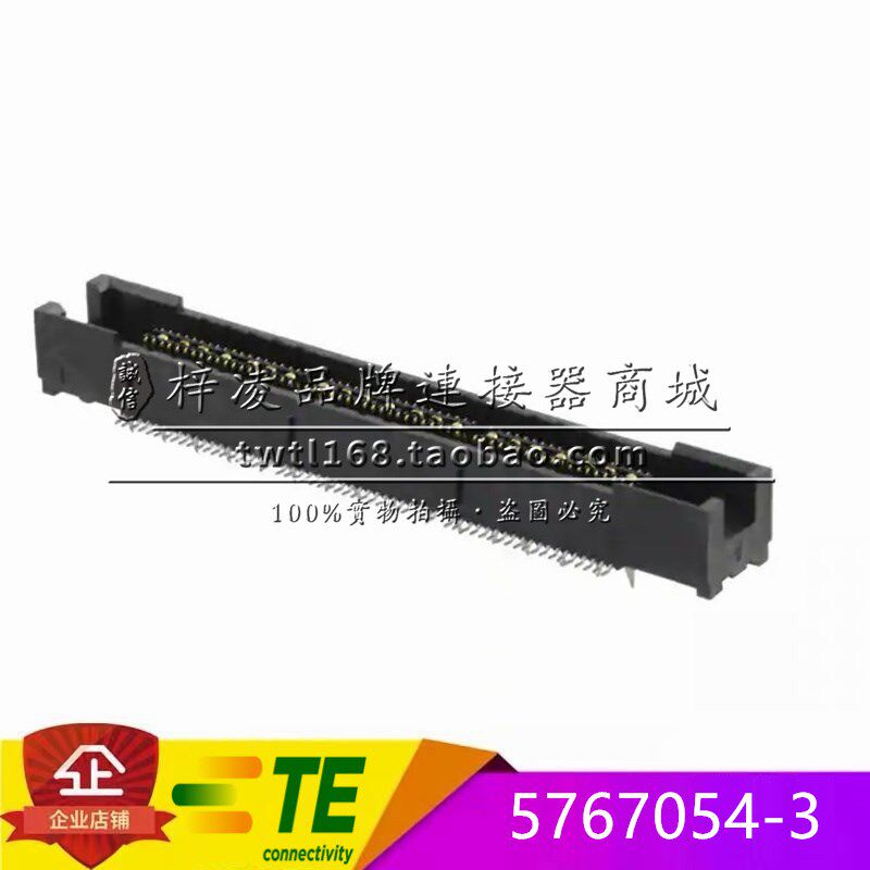 正品 TE TYCO AMP 5767054-3 MICTOR 114P 母头 高速 连接器