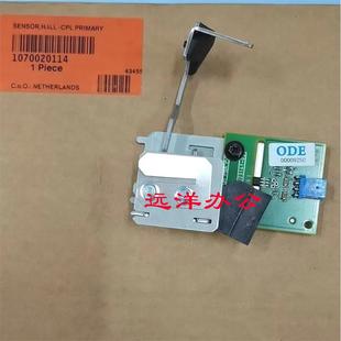 ttf边检测传感器 奥西VP6000 6320 6250 6330纠偏传感器 VP6160