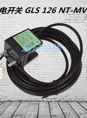 日立平层感应器 CEDES光电开关 GLS 126 NT-MV NC电梯配件 包邮