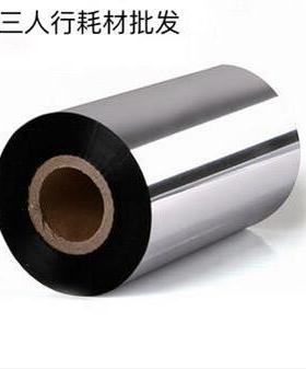 得实DL-210 218 620 630 216 316 721 638 920  720 730 244碳带