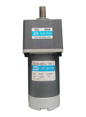 ZD中大直流有刷电机Z5D90-48GU-30S/Z5D90-48GU-18S/5GU25K