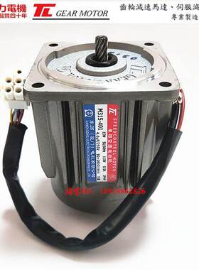 东历电机M206-402 M315-402 M425-402 M540-402 M560-402TL电机