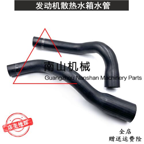 适配小松PC100-6/120-6水管4D102发动机上下水管散热水箱橡胶管挖