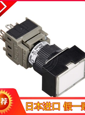进口日本富士机床面板按键开关AH164-TGL5 AH164-TGLG.R.Y.W11E3