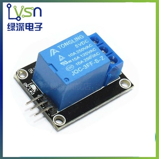1路继电器模块 绿深 019 适用蓝色 5V继电器模块