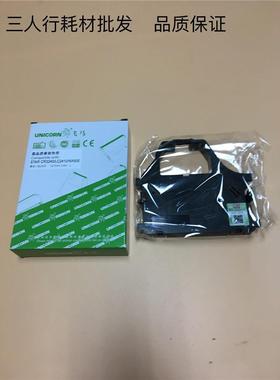 飞马色带 STAR NX100 NX100+ NX2470  得实AR3200  AR3200II 色带