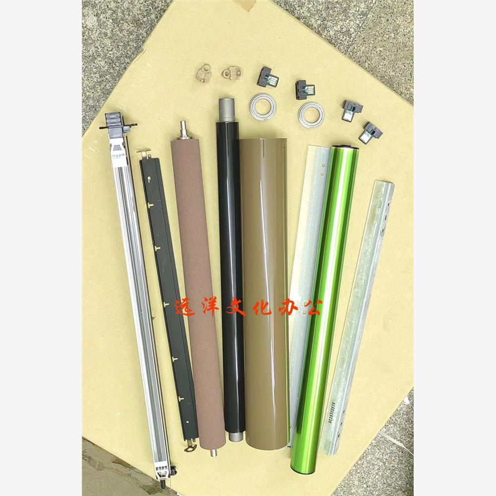 原装 夏普 SF-S 262 263 271 303 312 351 401 RC 鼓芯 清洁 刮板