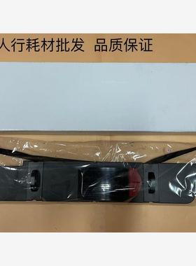 理光DP8000C 9000C色带架 亿安DP-8000k 精工FB600 日立8524C色带