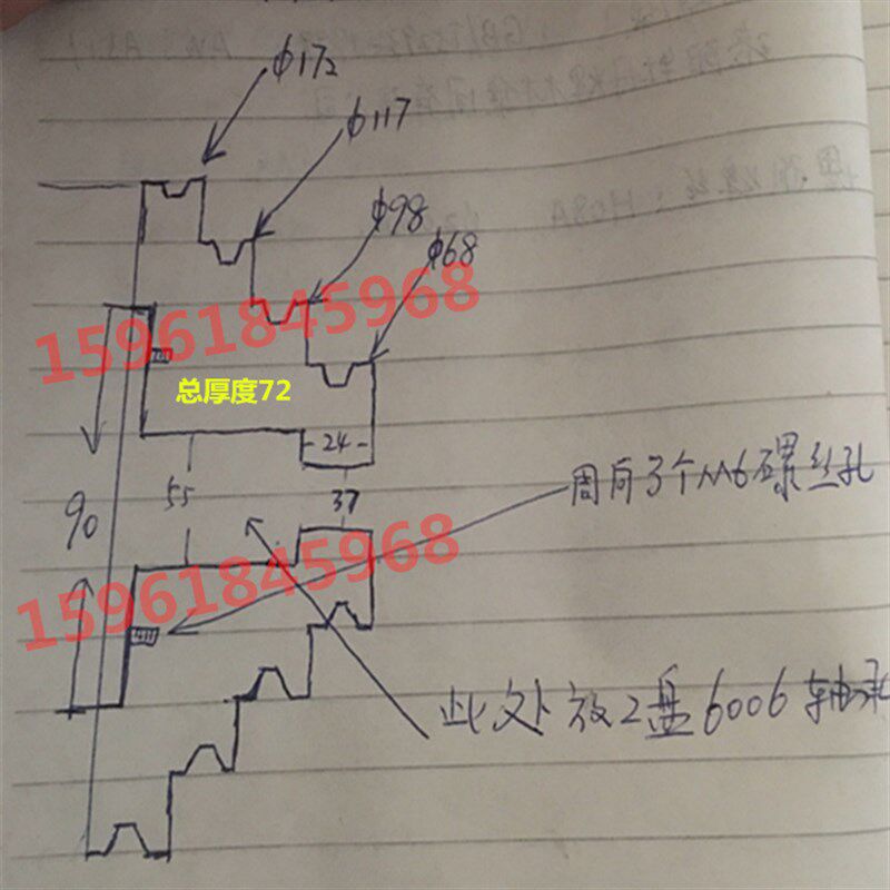 磨床配件云南沙市上海机床厂M131W/M1432A头架皮带轮宝塔皮带轮