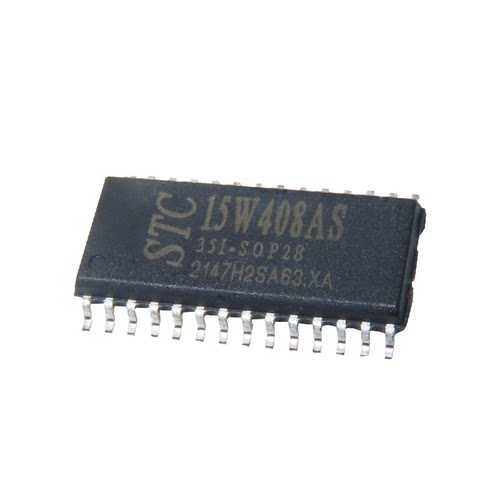 全新原装正品STC单片机芯片 STC15W408AS-35I-SOP28 贴片28脚 IC