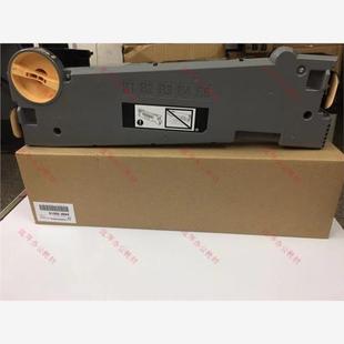 VII七代C6673 組件 C6671 原裝 C7771 傳輸 施樂(lè)VI C7773廢粉