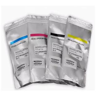 C8002 6502 751 适合 5210 5100 5200 8003铁粉6503载体 理光5110