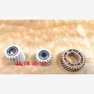 C3503 C4503 驱动 MPC2003 齿轮 定影器 C3003 C6003 理光 C5503
