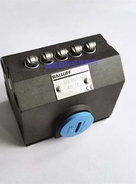 全新原装正品BALLUFF巴鲁夫 BNS 819-B05-R08-40-12 BNS01Z5