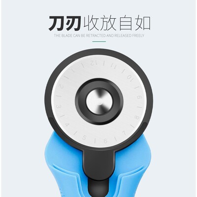 断布小裁手裁割布刀裁布刀切割轮刀滚刀裁剪刀压布刀
