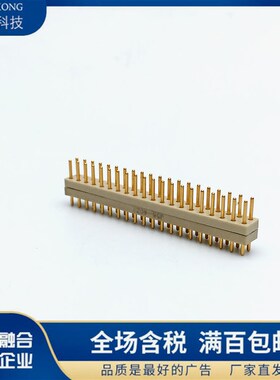 双列直插插座J56-40ZK6 ZK17 ZK12 ZK9 ZK5 ZK7 ZK13 ZK11 ZK8ZK2
