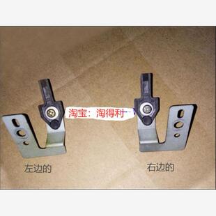 6001 8001 7500 8000 6002定影热敏电阻铁片架 7502 适用理光7001