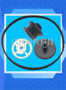 爱普生EPSONTM210  tm200胶辊齿轮左右侧皮带轮字车皮带 母座插座