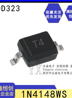 全新1N4148WS/T4/SOD 贴片开关二极管SOD-323体积08051000个=14元