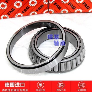 30205 30206 30203 圆锥滚子 30204 30208 进口FAG轴承 30207