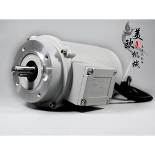 全自动电脑洗车机配件德加福佰锐洗车机刷子0.75KW全防水电机马达