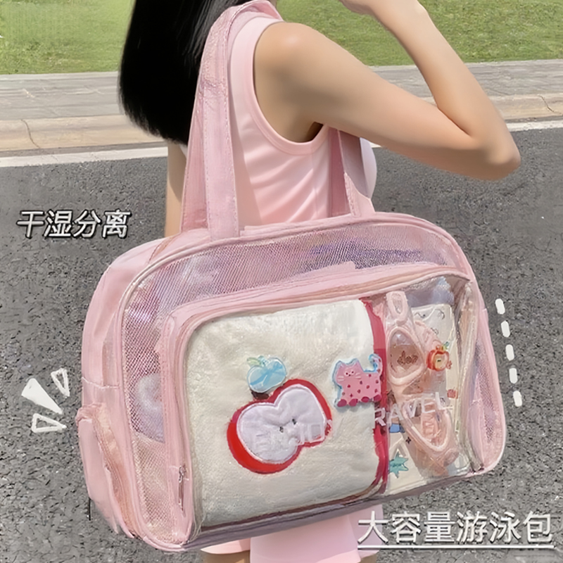 干湿分离游泳包干湿分离大容量