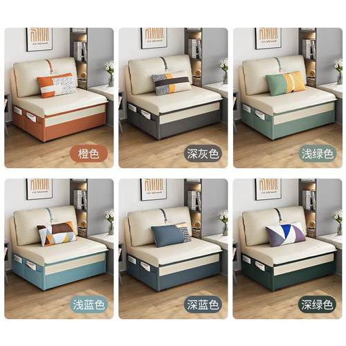 简约科技布沙发床两型用阳台书多功能抽87870375拉双人储物小户单