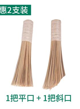 锅房刷竹刷MFS8baNQ子老式炊帚洗锅刷不饭粘锅帚刷厨餐饮店专用神