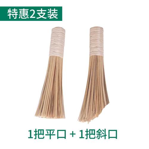 锅房刷竹刷MFS8baNQ子老式炊帚洗锅刷不饭粘锅帚刷厨餐饮店专用神