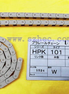 正品日本 PISCO HPK101-R19-W无折翼型 拖链 HPK101-R19 一米50节