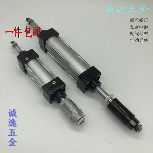 可调行程标准气缸SCJ100X175X200X250X350X400-50-100-S带磁环