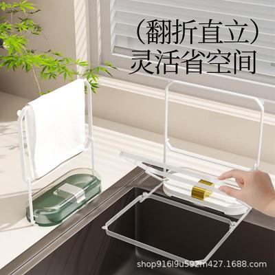 吸盘式590厨房槽过滤网架剩饭水剩菜水池垃余圾沥水厨网架残渣茶