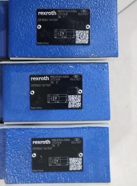 ZD10DRA2-54LWC/150Y R900410884Z DRR10DA2-53/150Y 力士乐EXROT