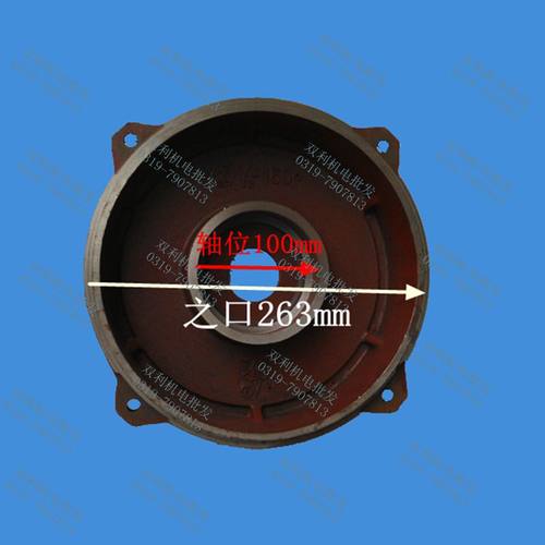 YX3电机配件Y3160卧式电机端盖电机附件河北双利机电