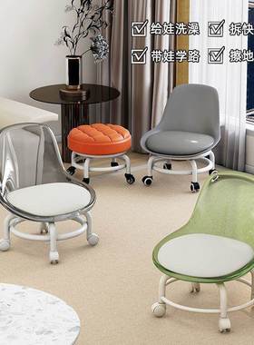 椅LN/THDB-家靠背小椅滑轮矮凳子万向轮小凳子儿童带轮子塑料用靠