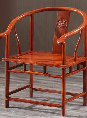 红木圈家具梨椅花三件套中式刺猬QKA木紫檀情人椅鸡翅太师椅实木