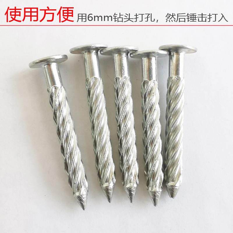 k10230677击t螺纹钉镀锌螺轻旋钉敲自麻花钉防盗网钢龙骨攻水泥地
