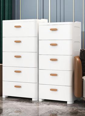 简易衣柜子家用卧室抽WMW屉式储物柜靠墙收纳柜床头功能多儿童至