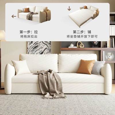 A懒10L雪尼沙发折叠两用尔多功能人小户型客款厅F78J9HH9奶油风新