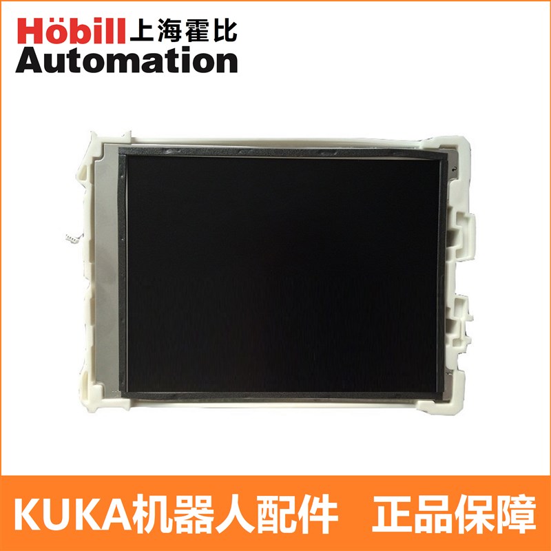 KUKA库卡机器人KRC5内屏LCD示教器液晶屏显示屏幕00-291-556现货