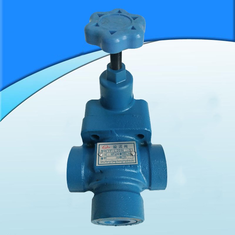 溢流阀 调压阀 液压阀YF-L20H1-S YF-L20H2-S YF-L20H3-S L20H4-S