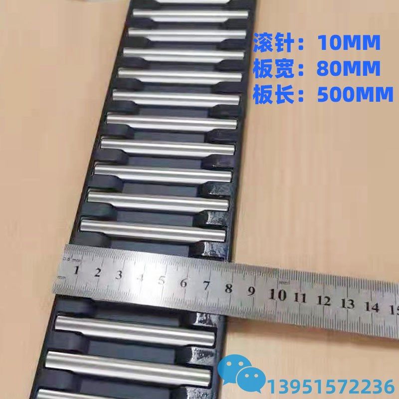 LNS10080直板轴承滚针排直排轴承一字加宽滚针排导轨针10mm板宽80