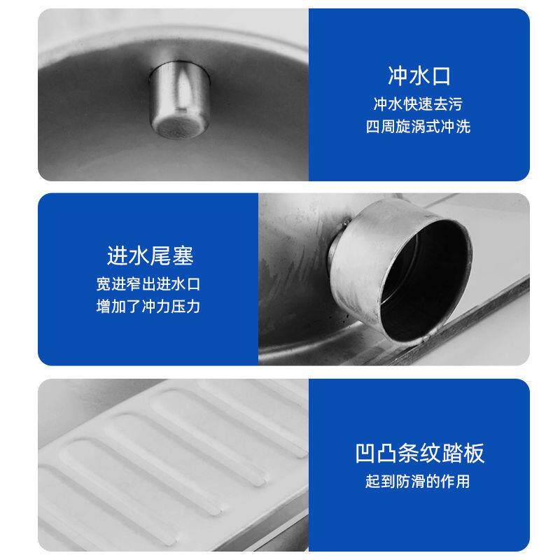 304不锈一体蹲便器家用公共厕所钢便池学校大酒KTCOJV蹲坑吧式防